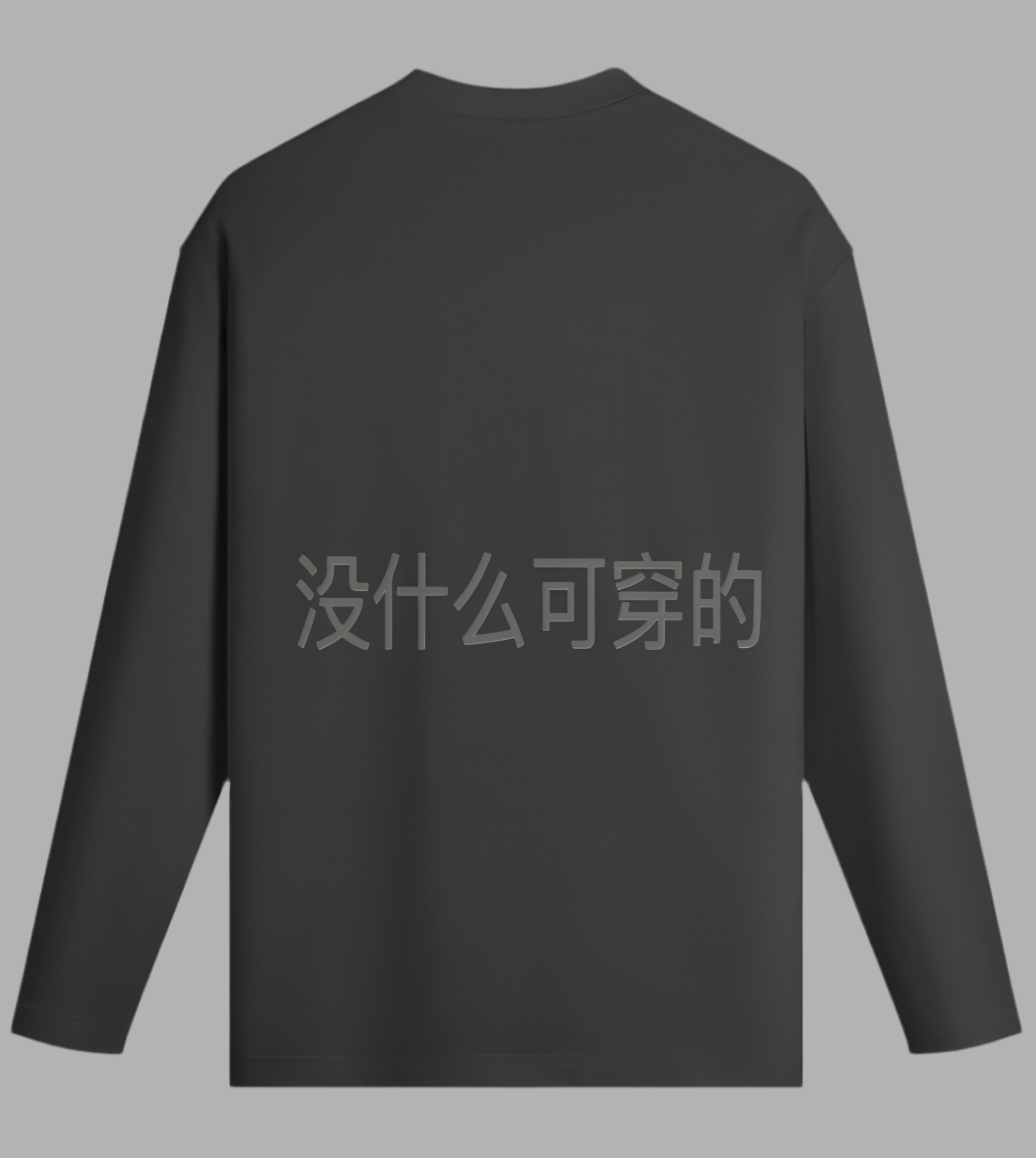 NOWEAR Wear Nothing Longsleeve