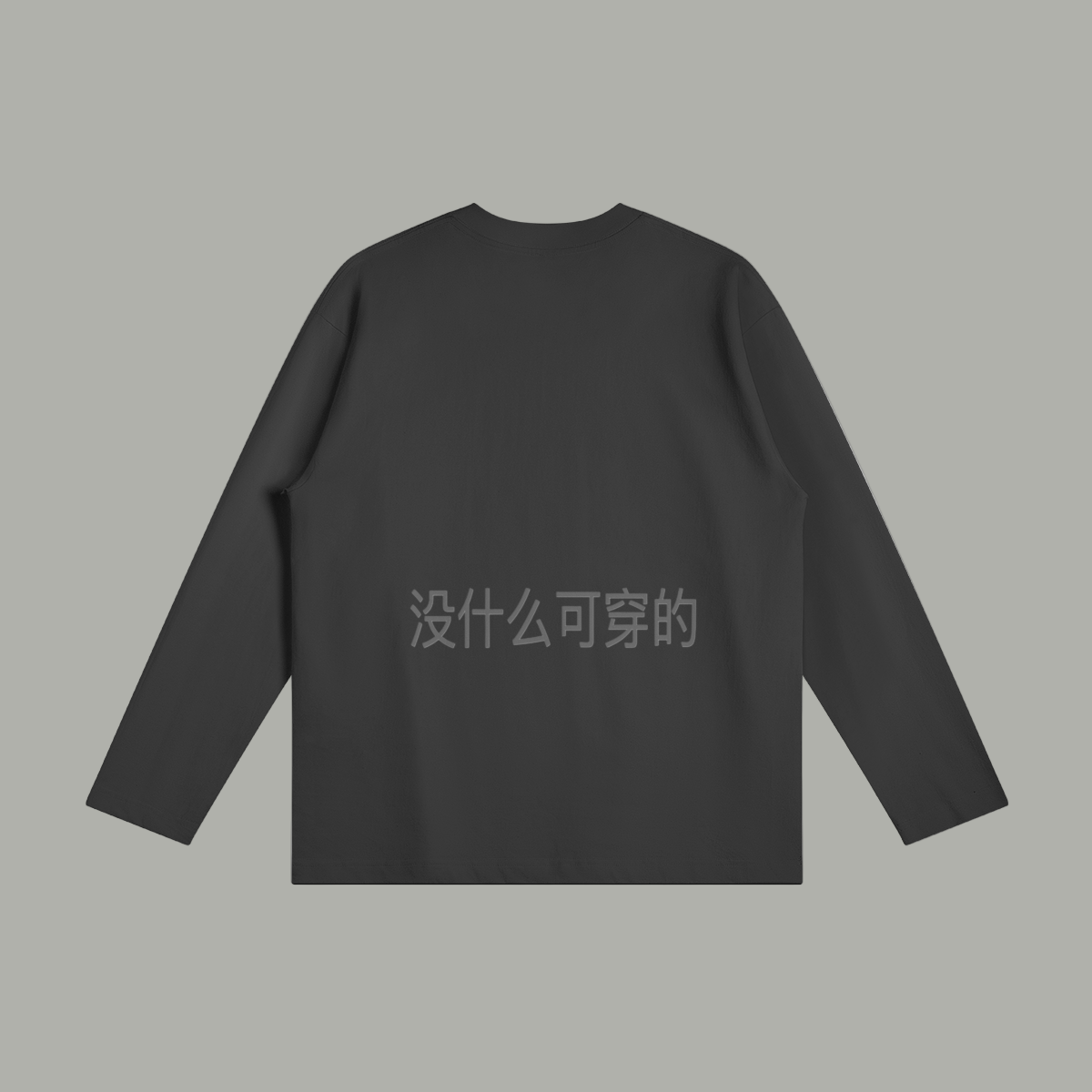 NOWEAR Wear Nothing Longsleeve
